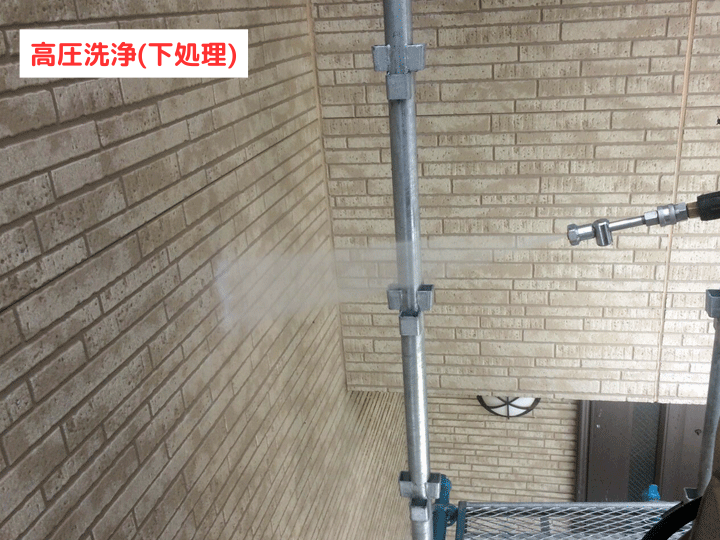 高圧洗浄(下処理)